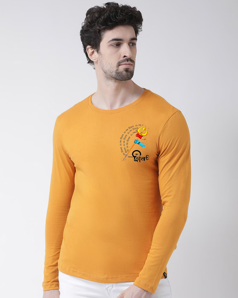 Jai Shri Ram T Shirt Flipkart MOON IN Printed Men Round Neck