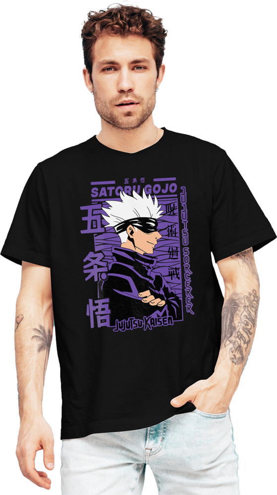Anime t shirts flipkart hotsell