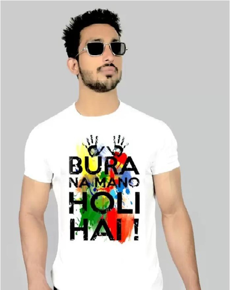 Bh Tshirts - Buy Bh Tshirts online in India