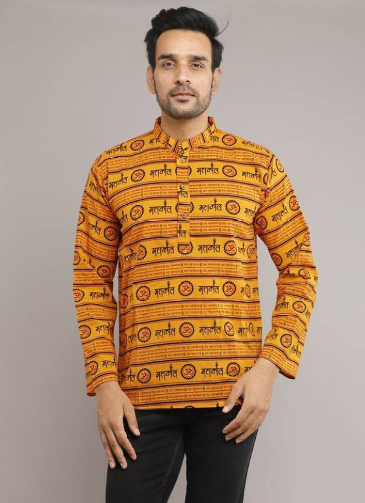mahakal t shirt full sleeve