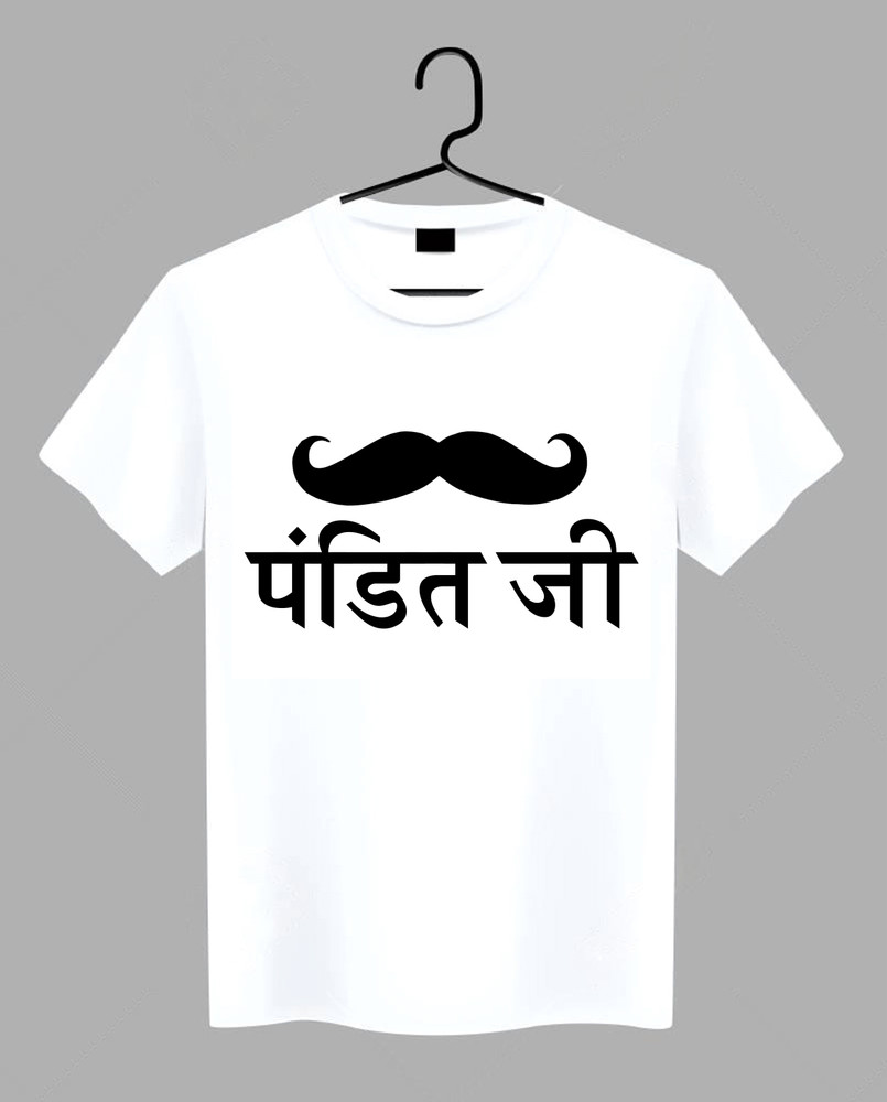 Pandit t shirt online shopping 2025