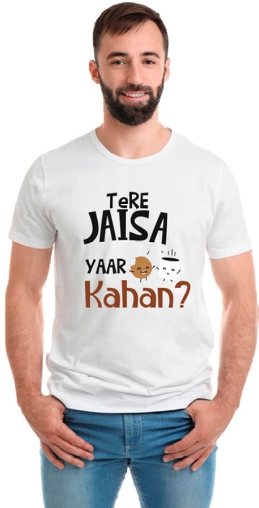 tere jaisa yaar kahan t shirt flipkart