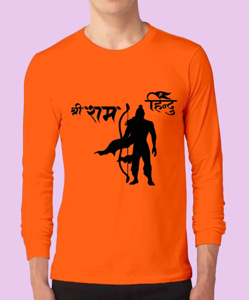 Jai shri ram t shirt flipkart top