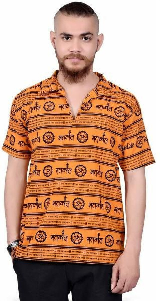 mahakal Printed Men Polo Neck Black T Shirt Buy mahakal Printed Men Polo Neck Black T Shirt Online at Best Prices in India Flipkart