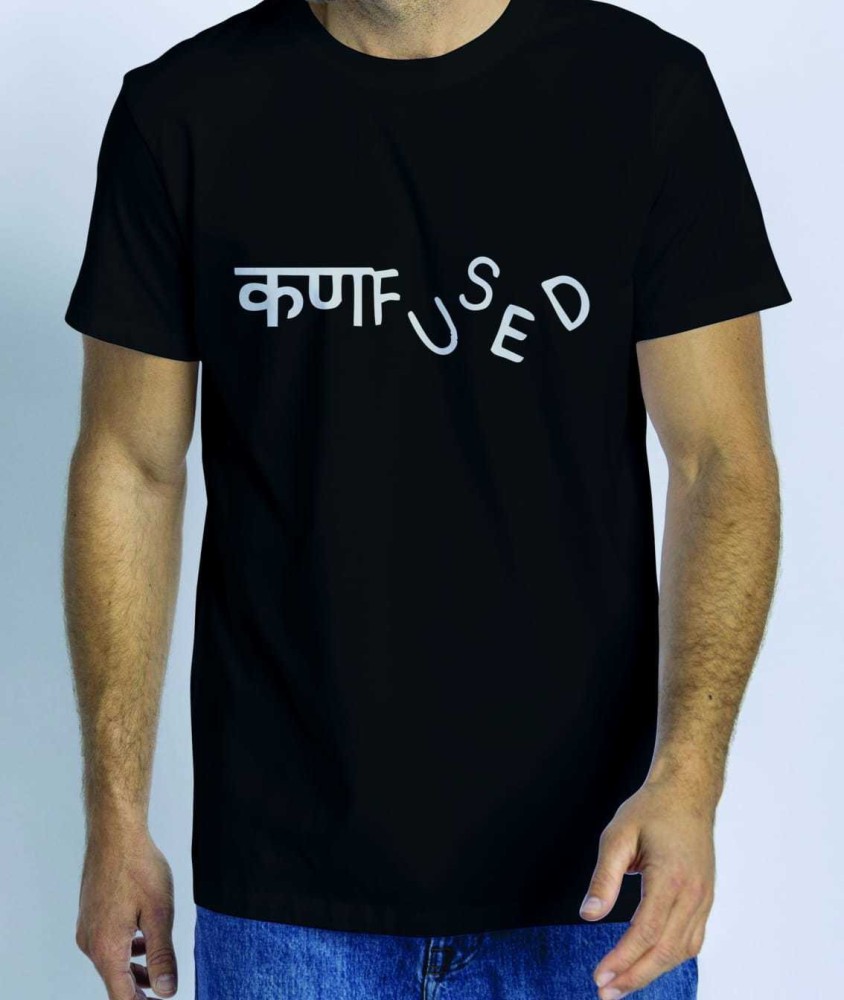 Gujjar t shirt flipkart online