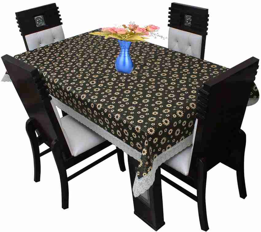 Flipkart tablecloth online