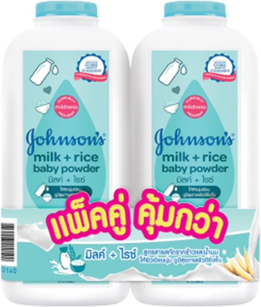 JOHNSONS BABY, Johnson's Milk+Rice Baby Powder 200g - Baby