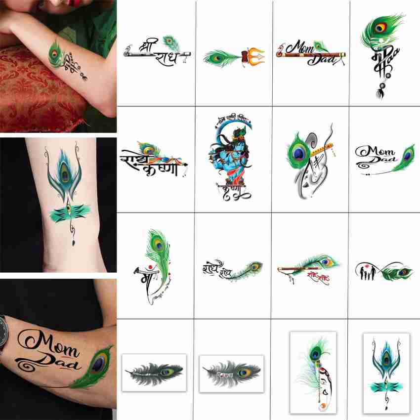 lord krishna tattoo designs for men