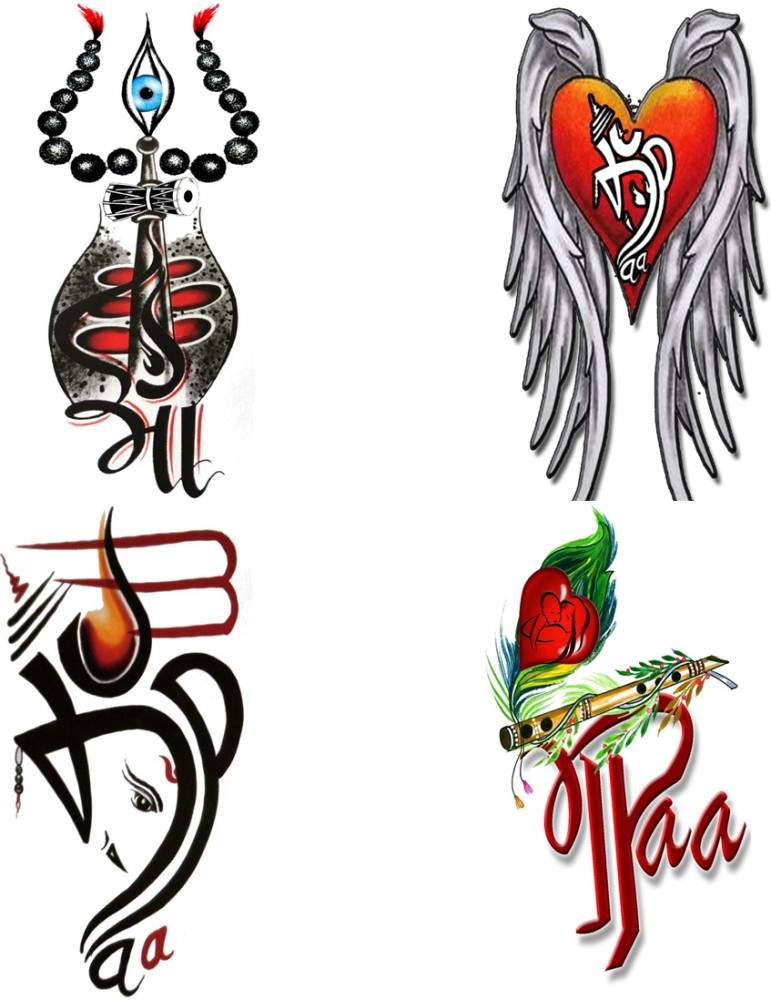 Price in India Buy Temporary Tattoowala Temporary Tattoowala Mom Dad  Trishul Wings Pack 4 Temporary Tattoo 2x4 inch Online In India Reviews  Ratings  Features  Flipkartcom