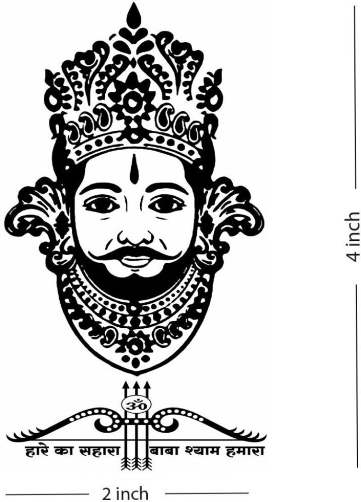 voorkoms King and Queen Crown Waterproof Temporary Tattoos Unisex - Price  in India, Buy voorkoms King and Queen Crown Waterproof Temporary Tattoos  Unisex Online In India, Reviews, Ratings & Features