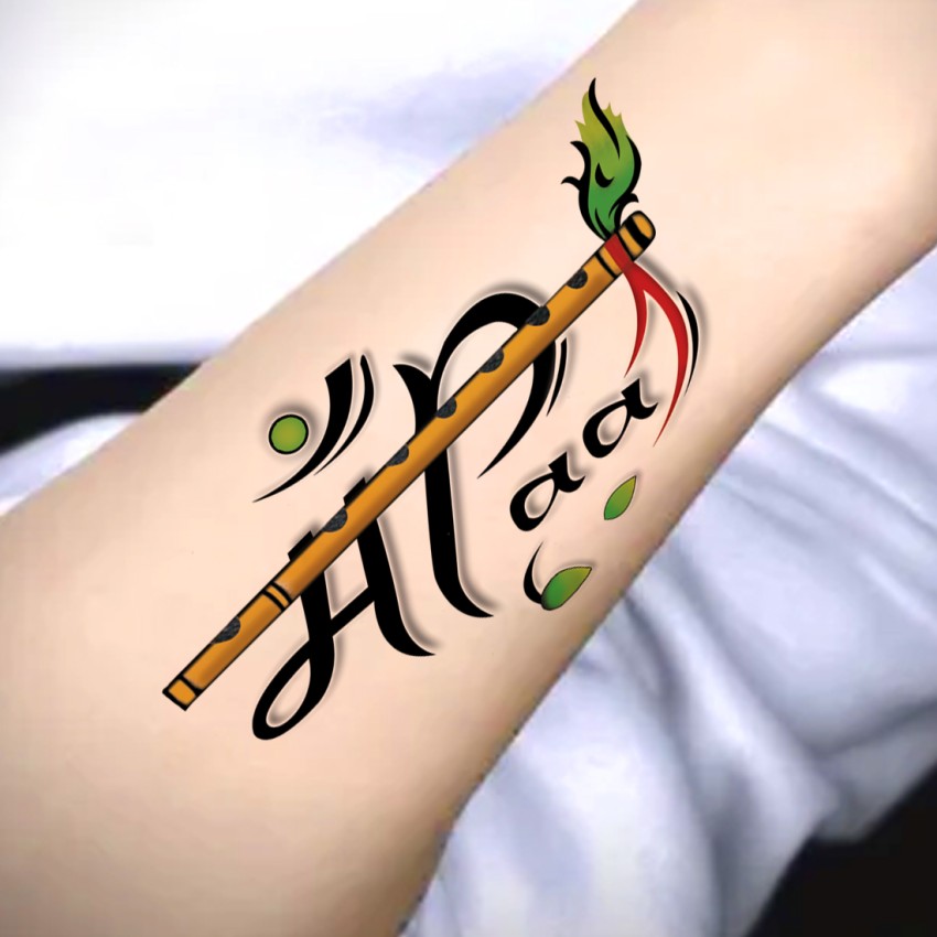 Flute Feather Bansuri Tattoo  Bansuri tattoo designs Flute tattoo Krishna  tattoo