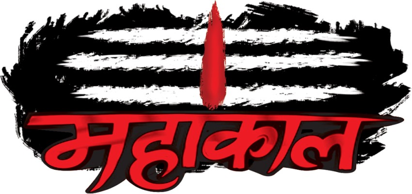 Mahadev Band Tattoo  Tattoo by artlineartisttattoo Location Bhopal MP  shiva shivatattoo lordshiva harharmahadev mahadev  Instagram
