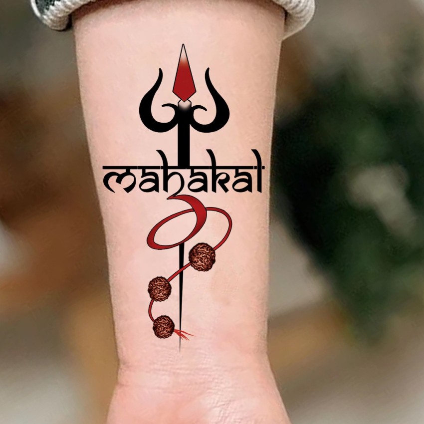 Discover 83 about english mahadev name tattoo super hot  indaotaonec
