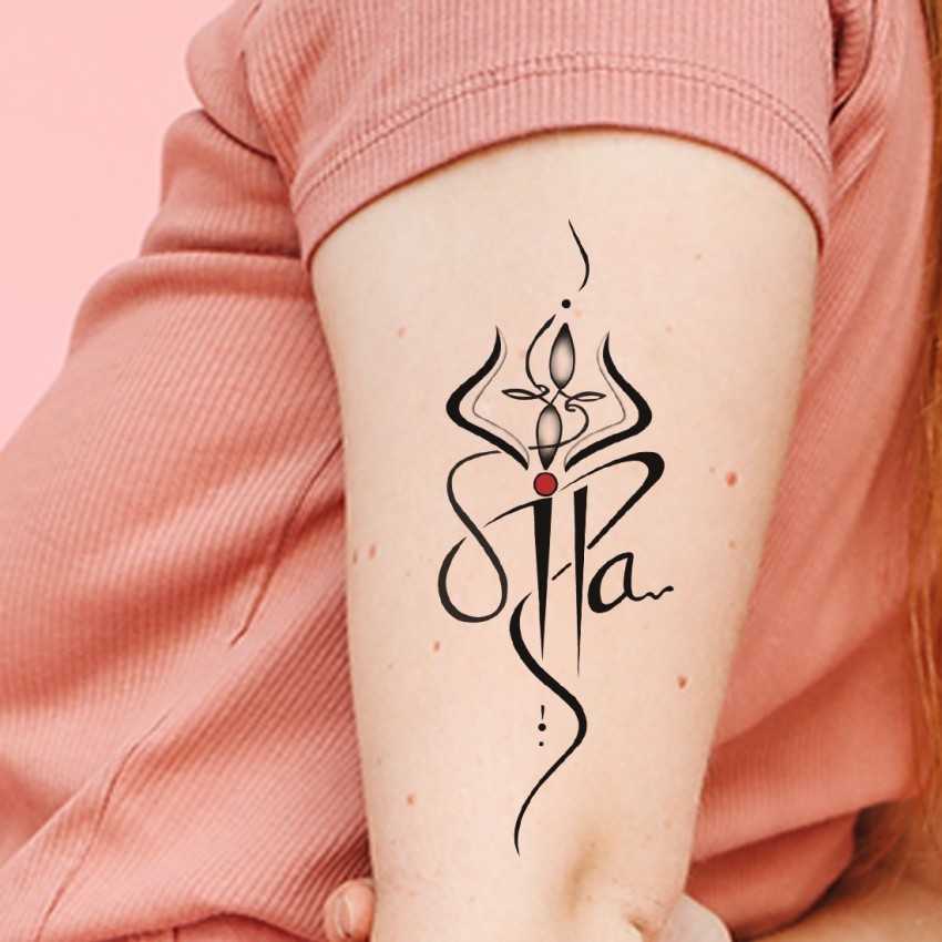 25 Beautiful Maa Paa Tattoo DesignEvery Shade of Women