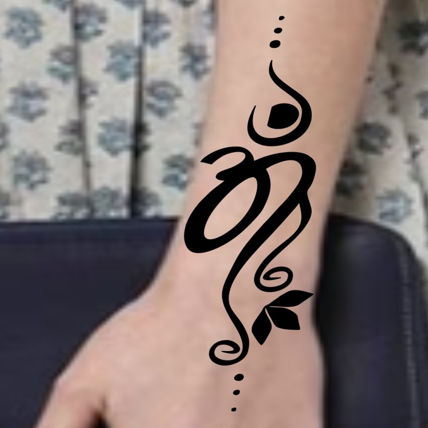 Hare ka Sahra Baba Shyam Hamara Tattoo Waterproof Temporary Tattoo