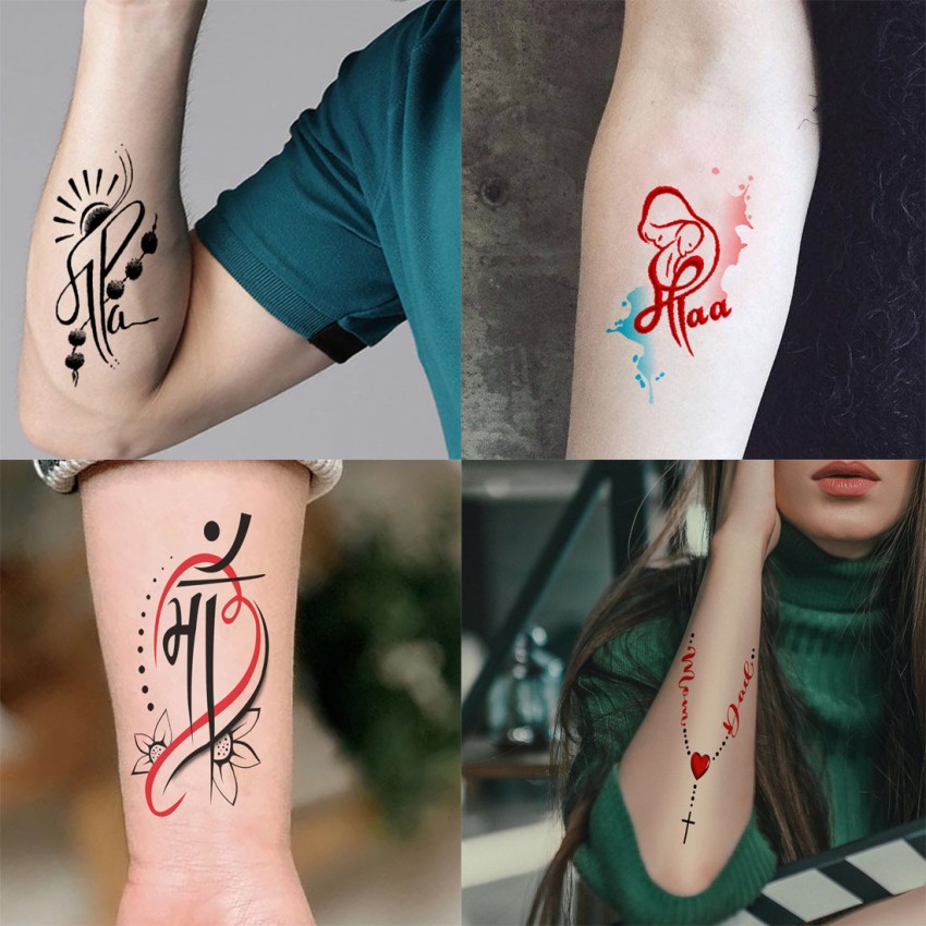 8+ Religious Sai Baba Tattoo Designs