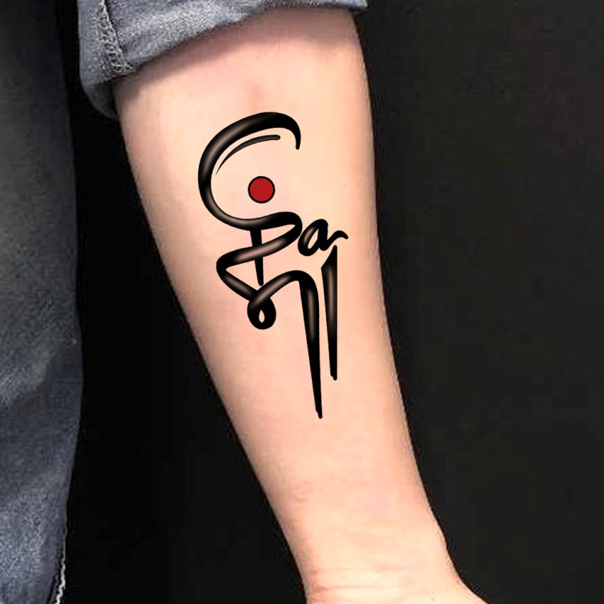 Stylish Small Tattoo Design 2018 APK for Android Download