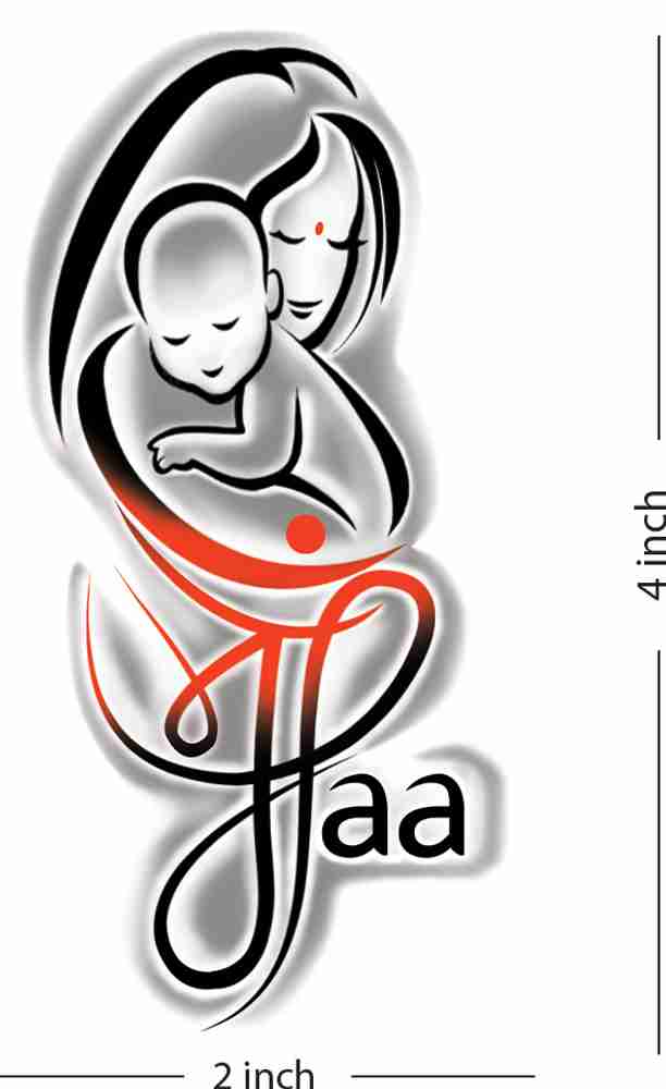 Vanvati Ma Pam With Baby Temporary Tattoo For Male And Female 