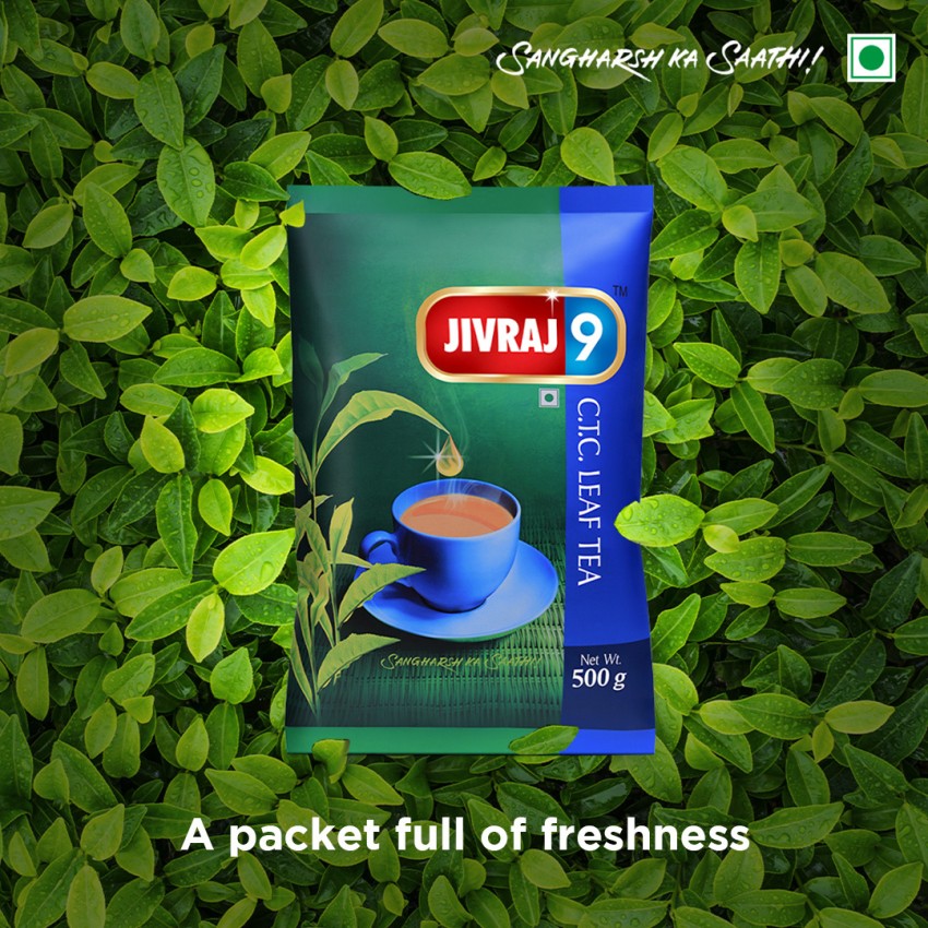 Jivraj Tea Limited Jivraj 9 CTC leaf tea 500 g Tea Pouch Price in