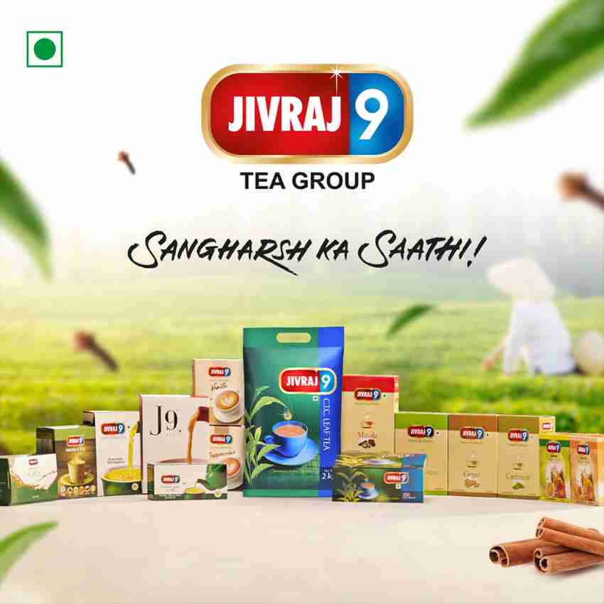 Jivraj Tea Limited Jivraj 9 CTC leaf tea 500 g Tea Pouch Price in