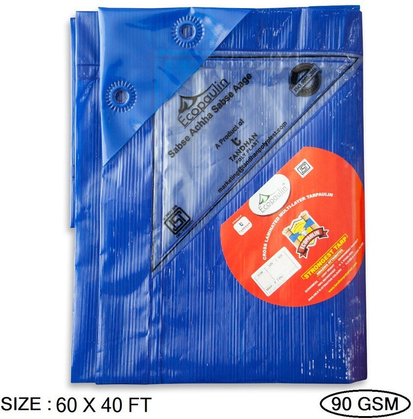 HK-M500 INDIGO TARP