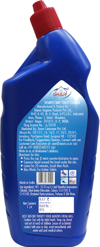 Toilet cleaner perfume store
