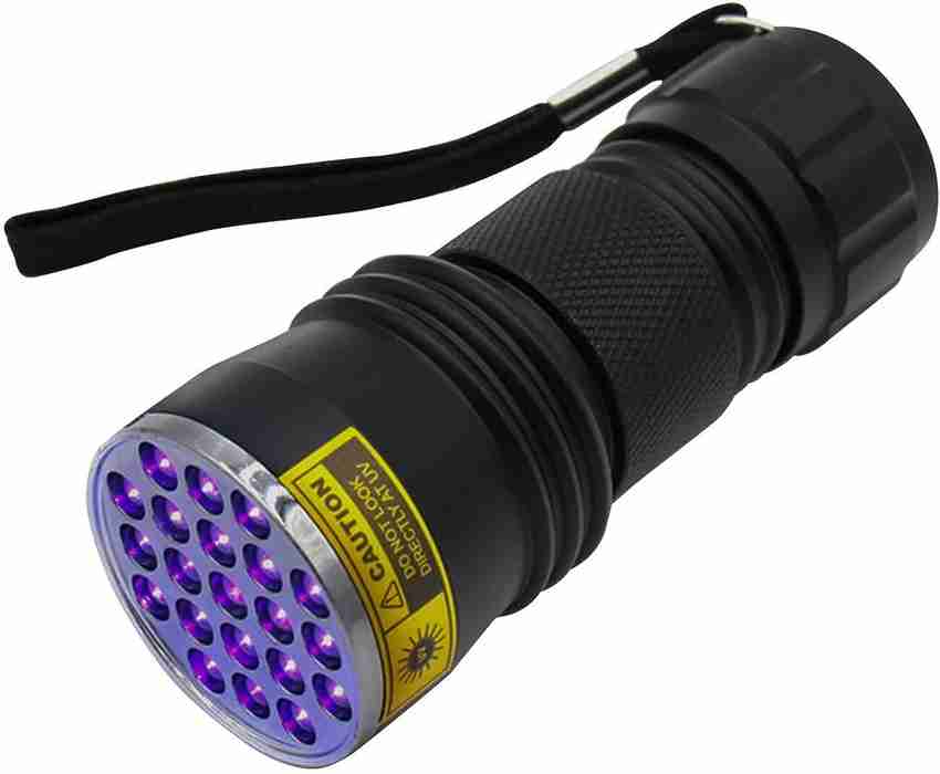 Uv light flipkart discount