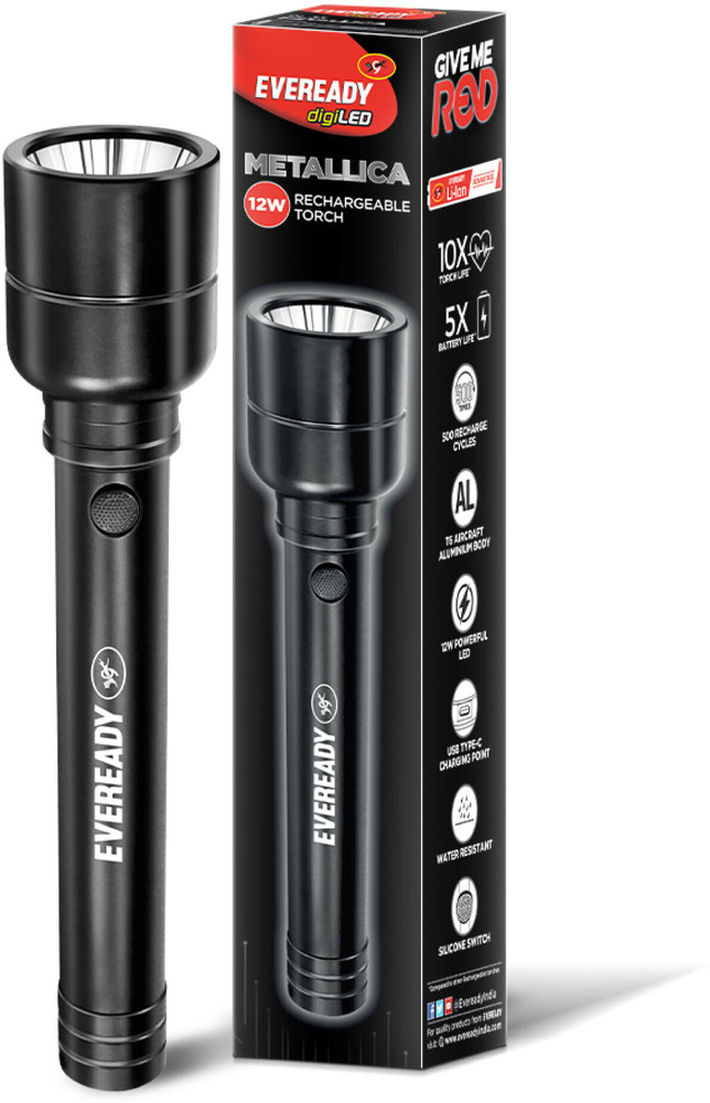 Fast torch deals