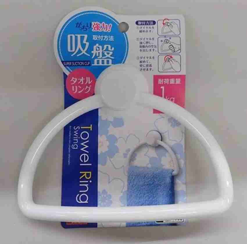 Daiso Japan 4549131213324 WHITE Towel Holder Price in India Buy Daiso Japan 4549131213324 WHITE Towel Holder online at Flipkart