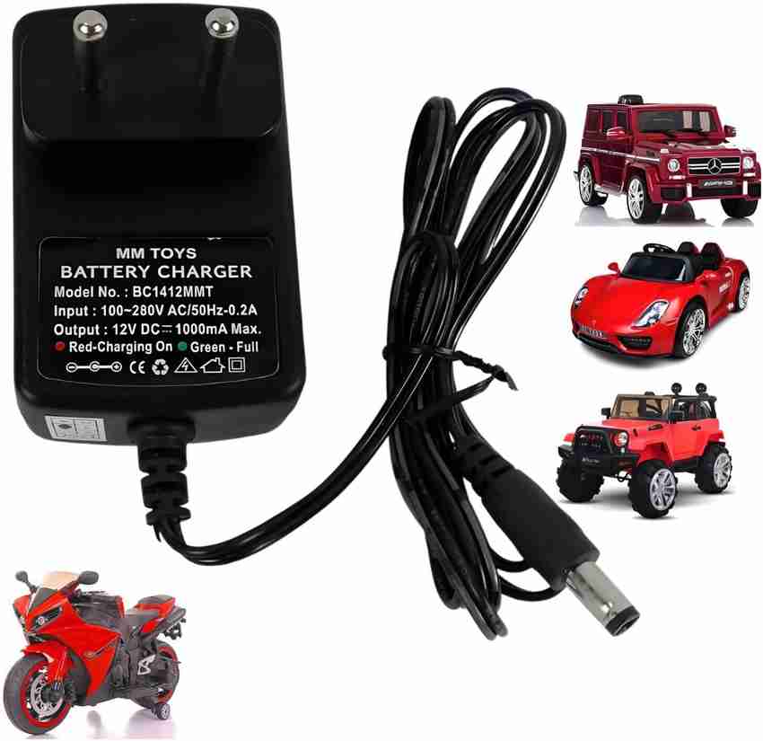 MM toys MM TOYS Toy Car Charger Adaptor 12V For Kids Electric Car Adaptor For Kids Toy Accessory Price in India Buy MM toys MM TOYS Toy Car Charger Adaptor 12V