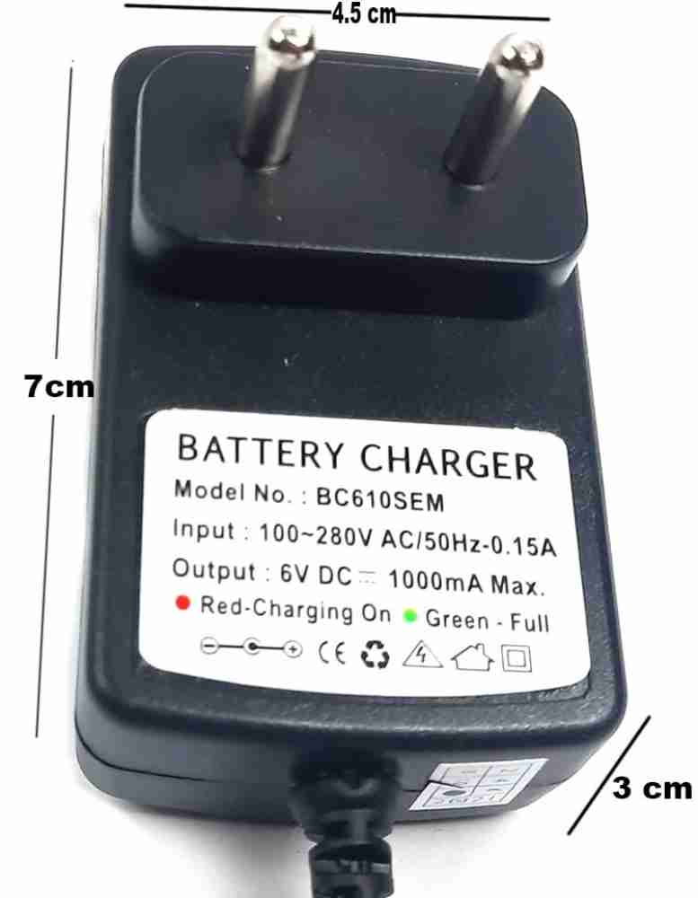 MM toys 6 v Battery Ride On Charger Toy Accessory Price in India - Buy MM toys  6 v Battery Ride On Charger Toy Accessory online at