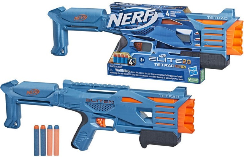 Nerf stryfe hot sale flipkart