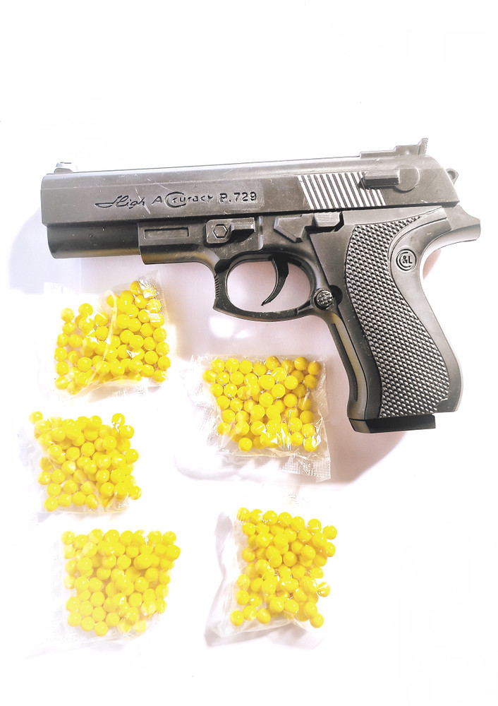 Pellet gun toy clearance