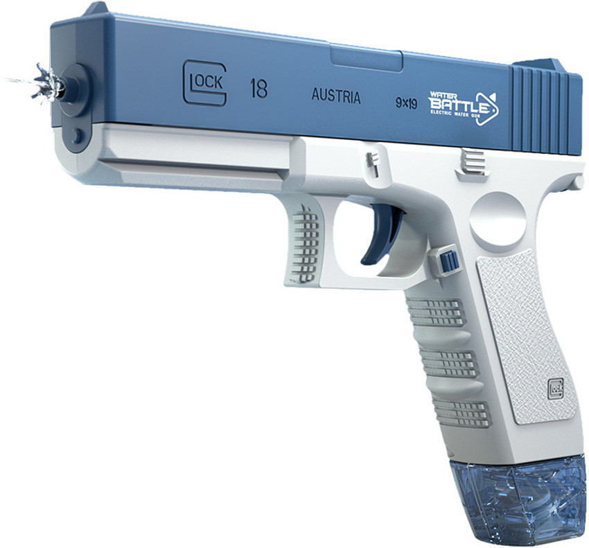 Motorized water gun online