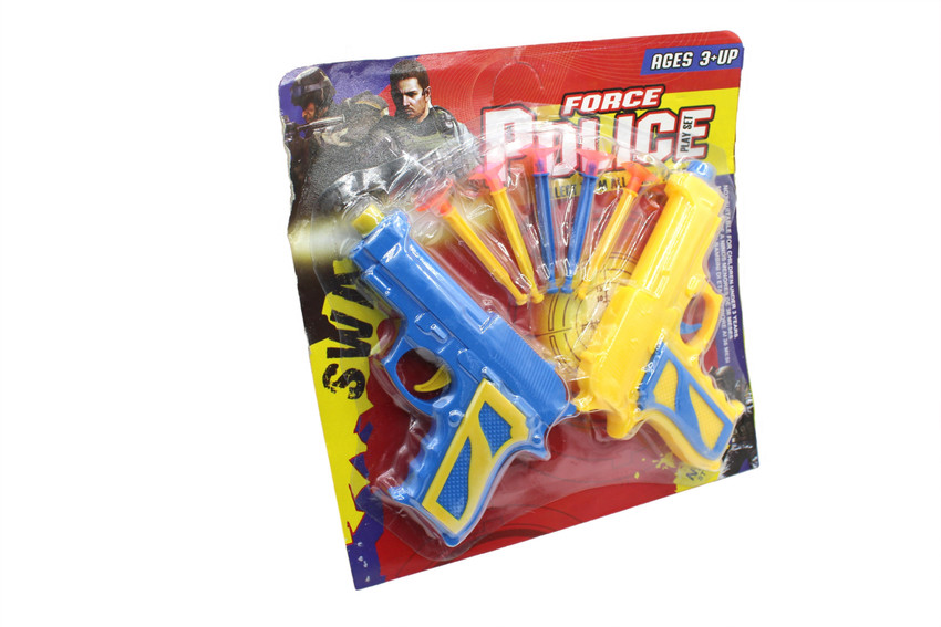 Toy gun new arrivals shopping