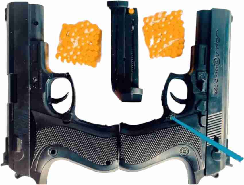 Toy shop gun websites