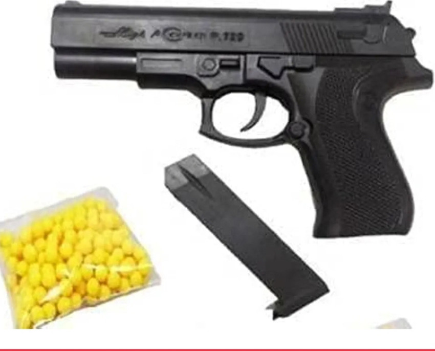 Toy gun on flipkart online