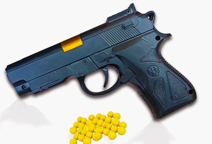 New toy gun deals