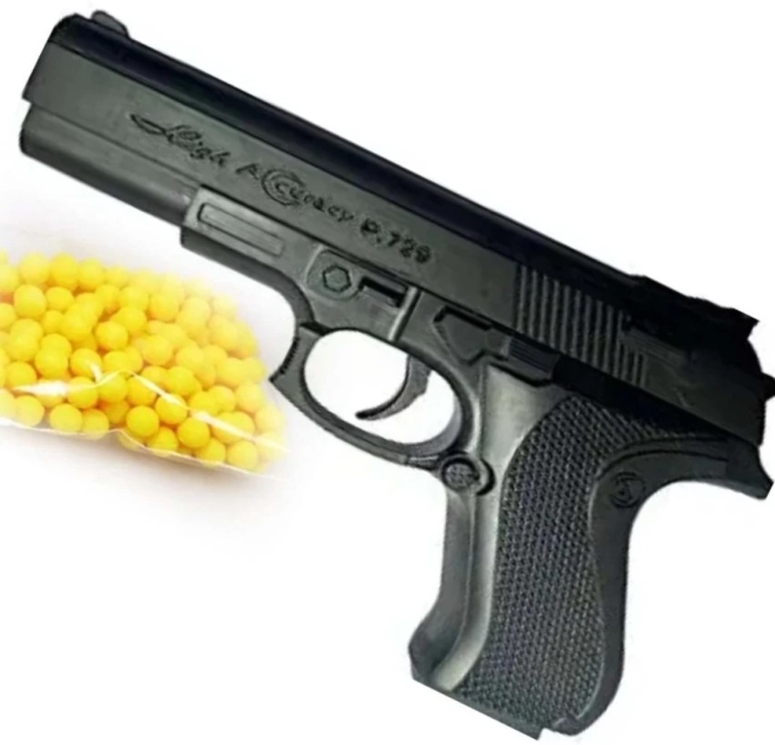 Toy on sale gun flipkart