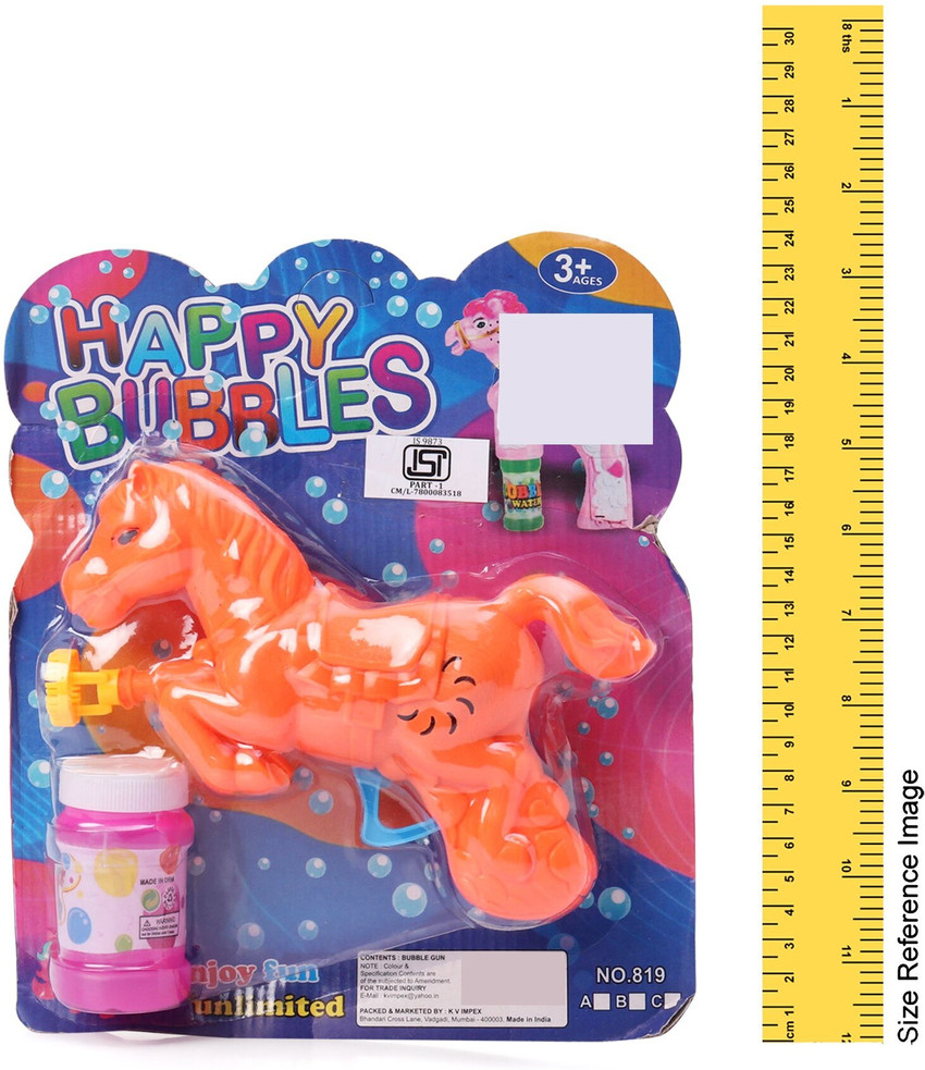 Bubble gun india deals