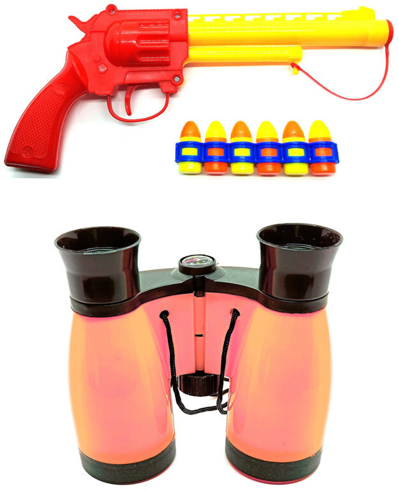 Dynamic Retail Global Gun Toys for Boys With Bullets Blaster