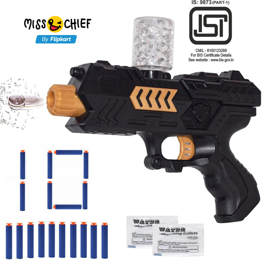 Nerf deals gun flipkart