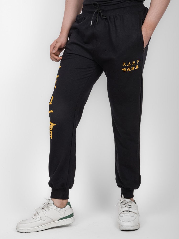 Buy Black Track Pants for Men by MANIAC Online