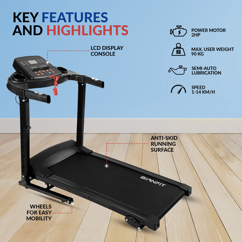 Cardio max treadmill 2025