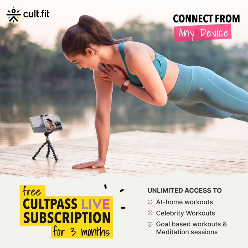 FITKIT by Cultsport FT063 7 in 1 Auto Incline Motorized Multi