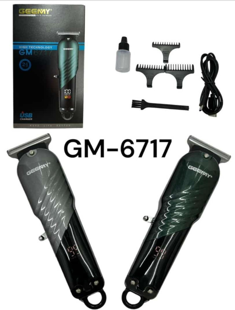 Gm6765 best sale