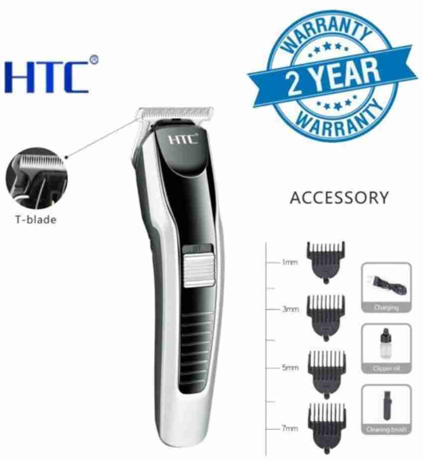 Trimmer on sale low price