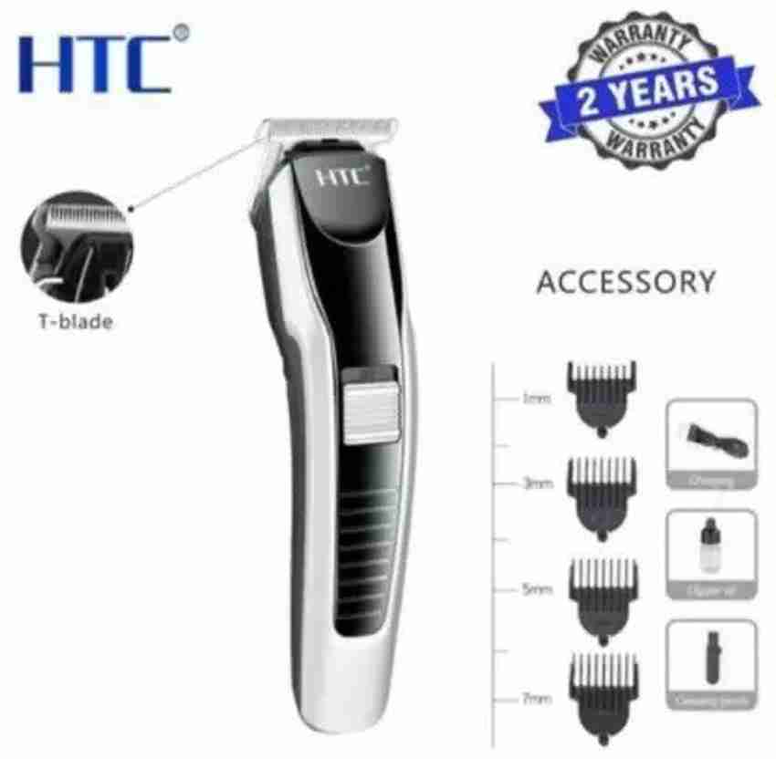 Battery powered blade trimmer sales