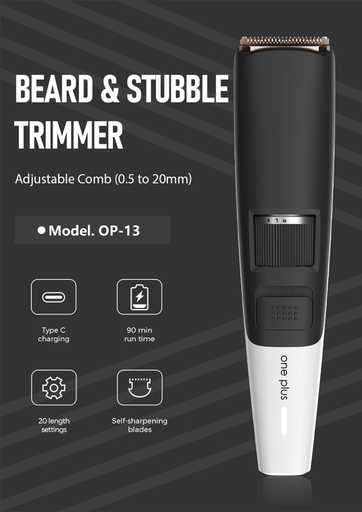 One plus trimmer online
