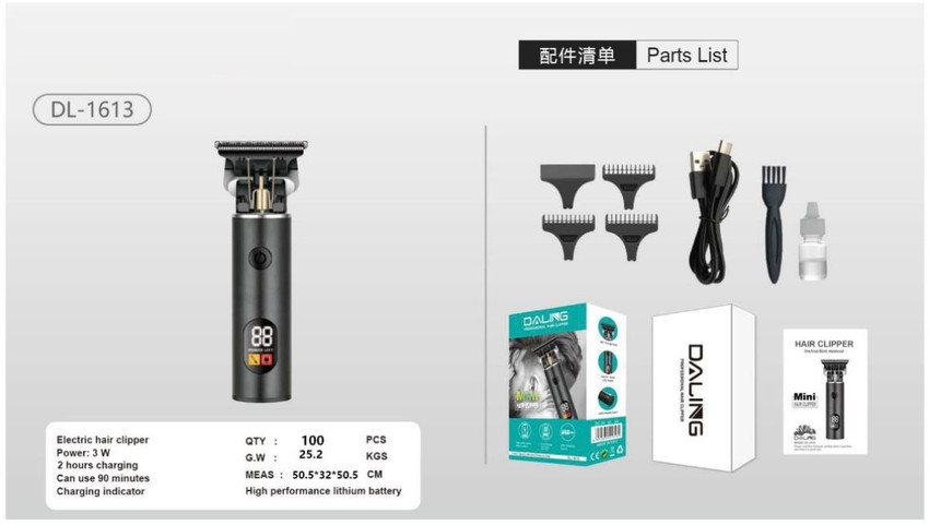 Dlnb1613 clearance